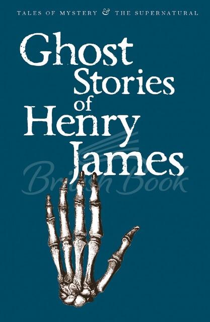 Книга Ghost Stories of Henry James зображення
