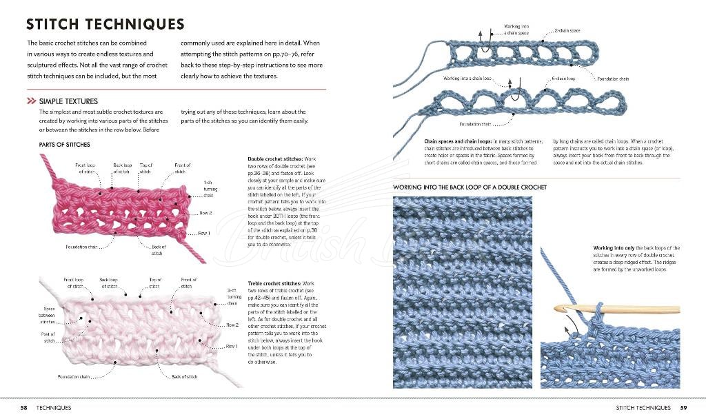 Книга Crochet Step by Step изображение 5
