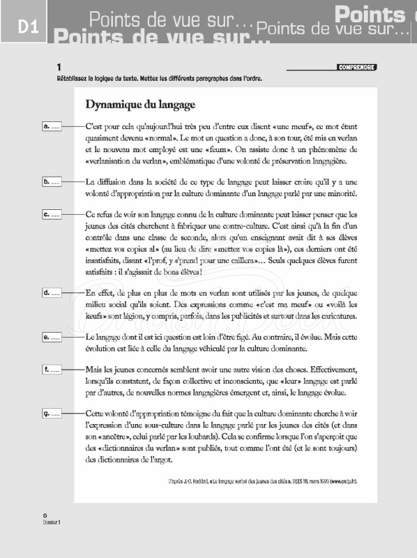 Рабочая тетрадь Alter Ego 4 Cahier d'activités изображение 7