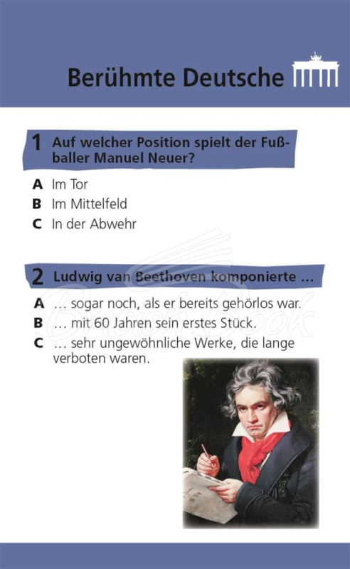 Книга memo Wissen entdecken Quiz: Deutschland изображение 2