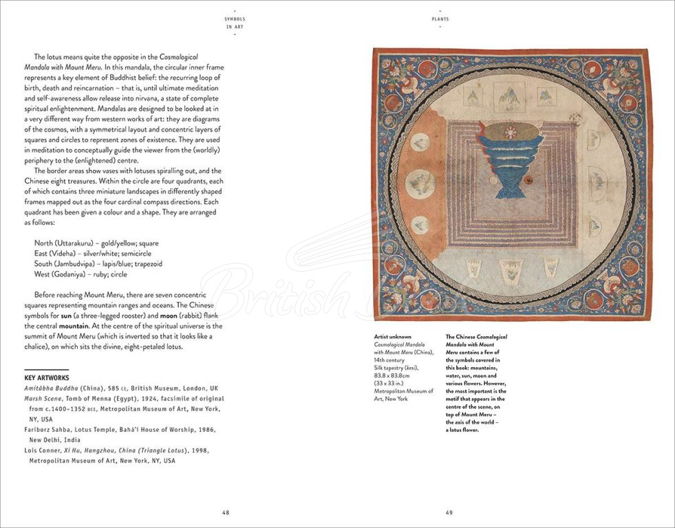 Книга Symbols in Art зображення 4