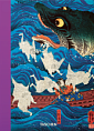 Japanese Woodblock Prints