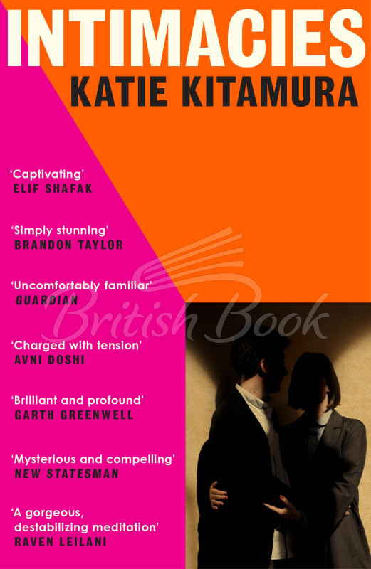 Книга Intimacies зображення