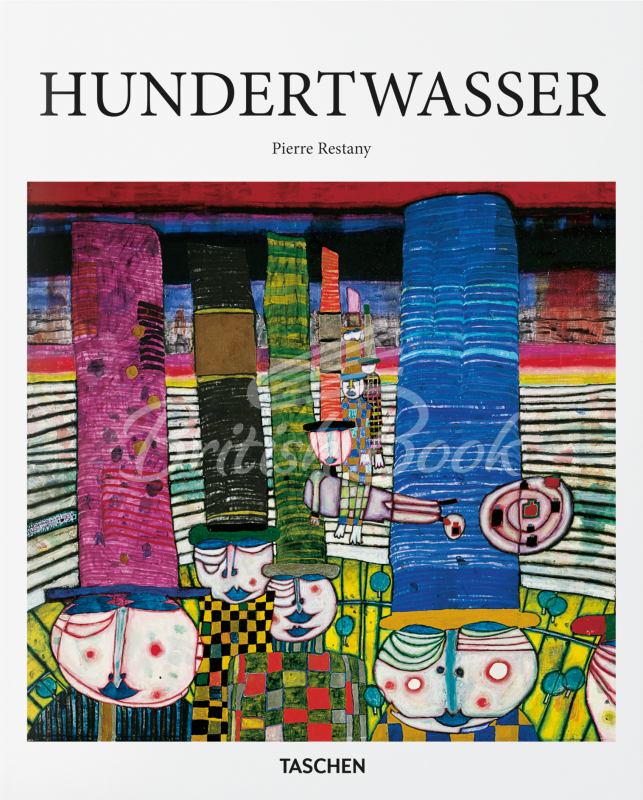 Книга Hundertwasser зображення