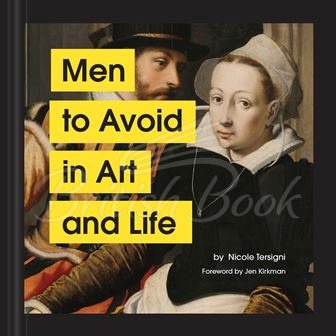 Книга Men to Avoid in Art and Life зображення