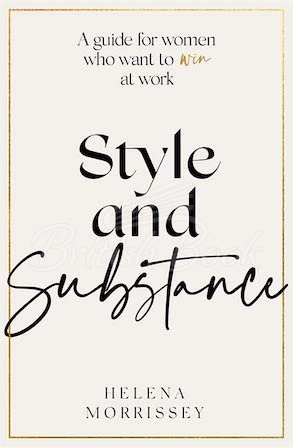 Книга Style and Substance зображення