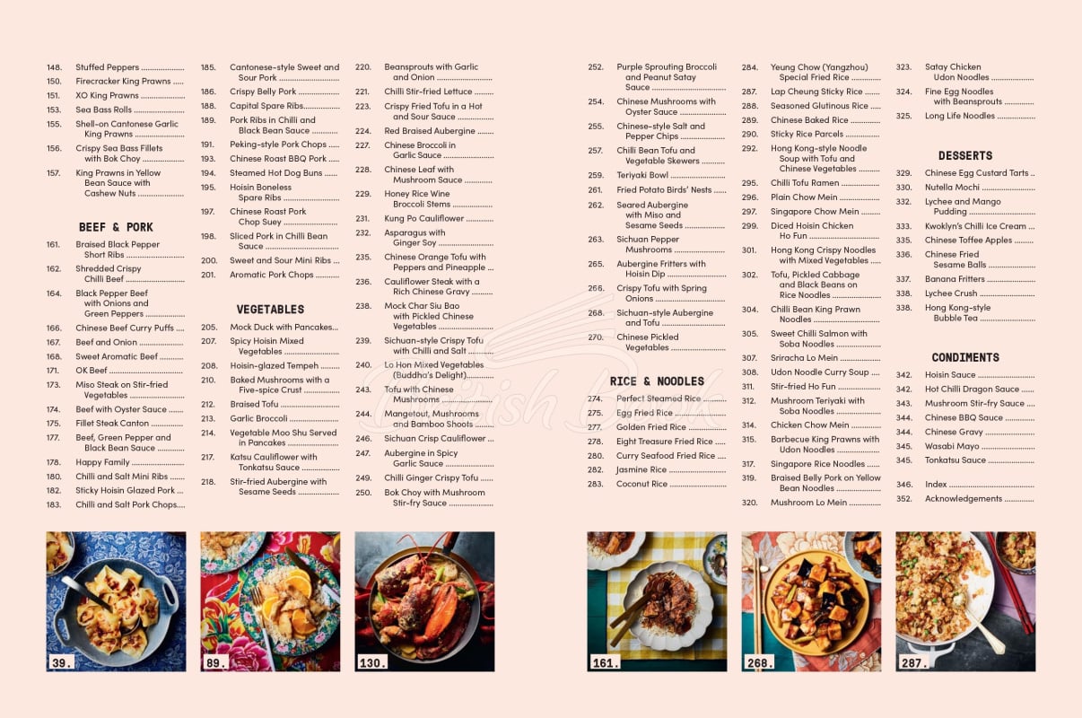 Книга The Complete Chinese Takeaway Cookbook изображение 2
