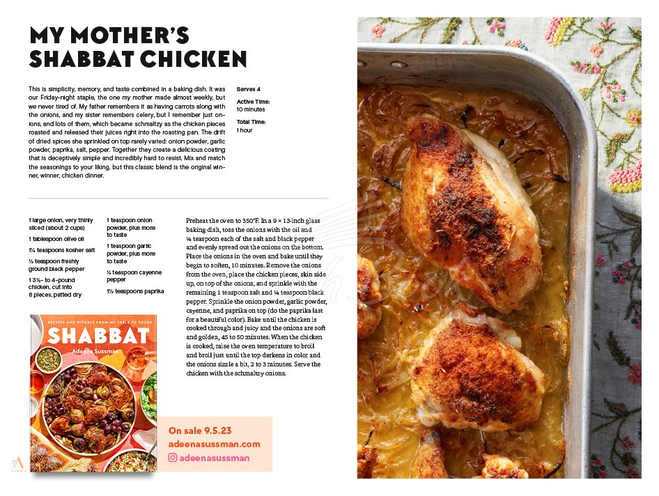 Книга Shabbat: Recipes and Rituals from My Table to Yours зображення 12