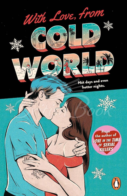 Книга With Love, From Cold World изображение