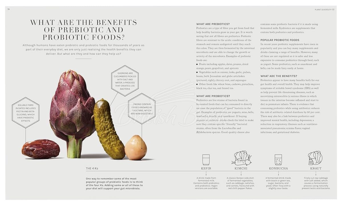 Книга The Science of Plant-based Nutrition зображення 7