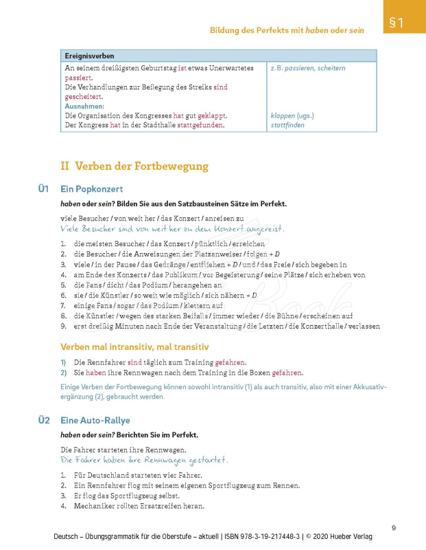 Книга Deutsch Übungsgrammatik für die Oberstufe aktuell зображення 6