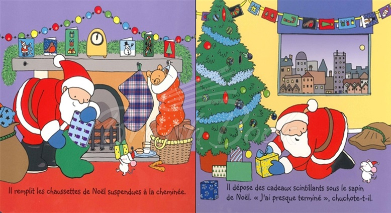 Книга Les tout-doux scintillants Usborne: Le père Noël изображение 2