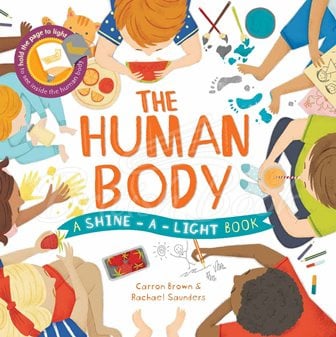Книга Human Body изображение