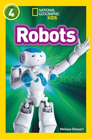 Книга Robots зображення