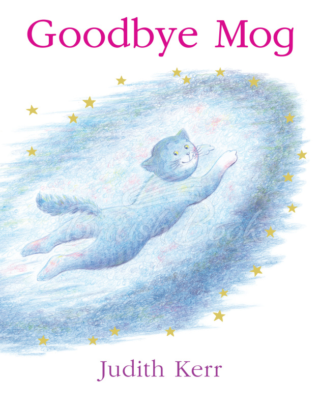 Книга Goodbye Mog зображення