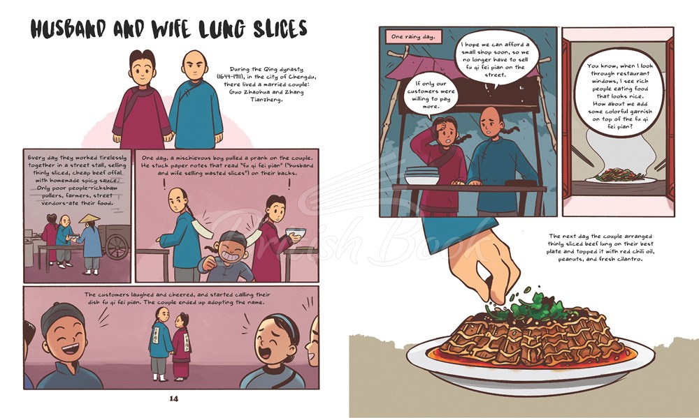 Книга Buddha Jumps Over the Wall, and Other Curiously Named Classic Chinese Dishes: Graphic Cookbook with 26 Recipes and Stories зображення 5