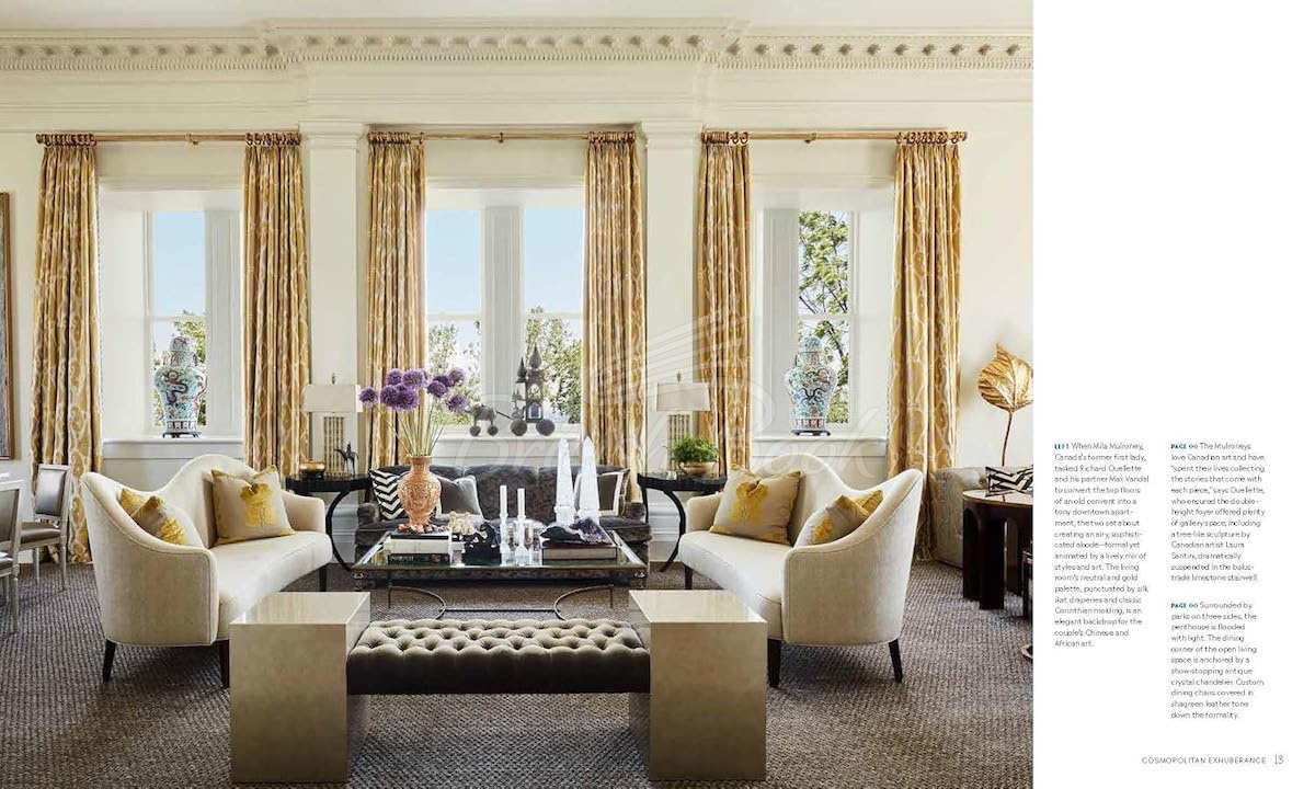 Книга Veranda Simply Chic: Modern Interior Design зображення 2
