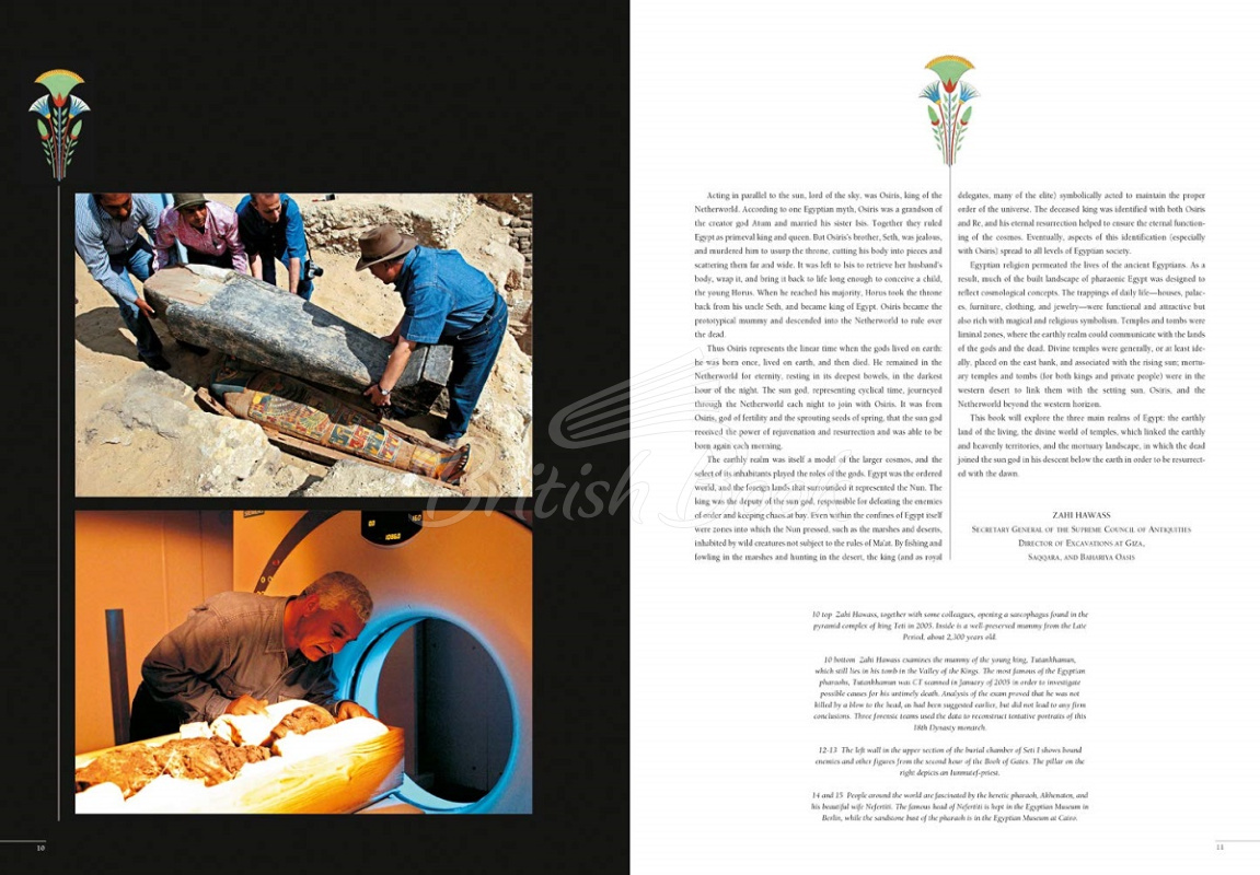 Книга The Great Book of Ancient Egypt зображення 7