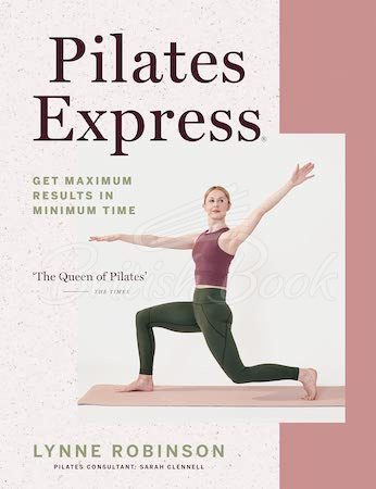 Книга Pilates Express зображення
