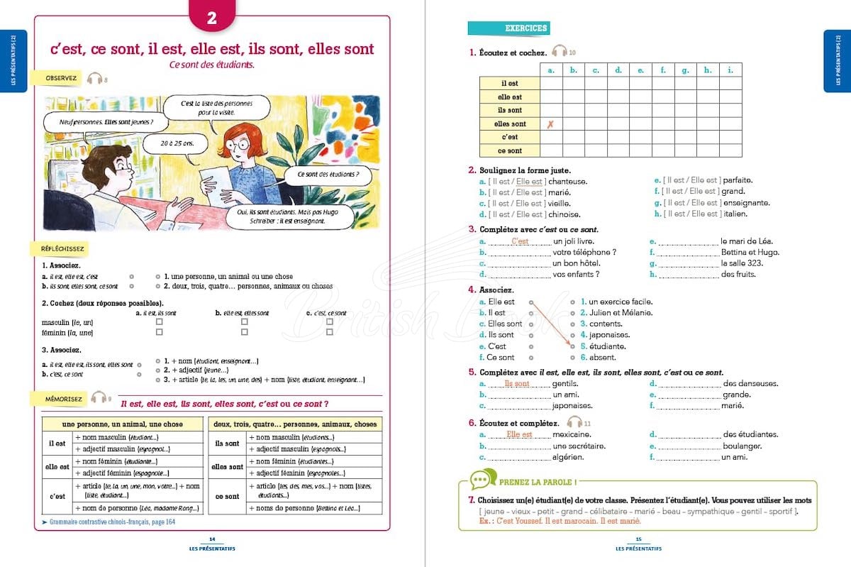 Книга Grammaire Essentielle du Français 100% FLE A1 Livre avec didierfle.app зображення 1