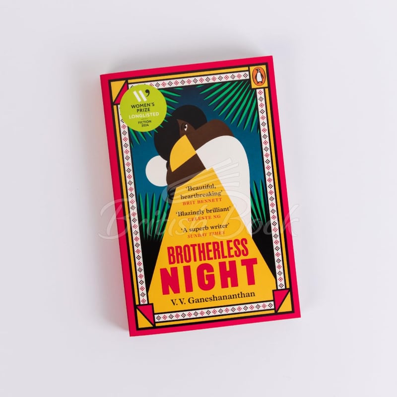 Книга Brotherless Night зображення 2