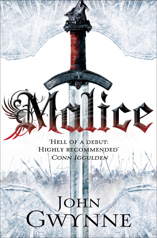 Книга Malice изображение
