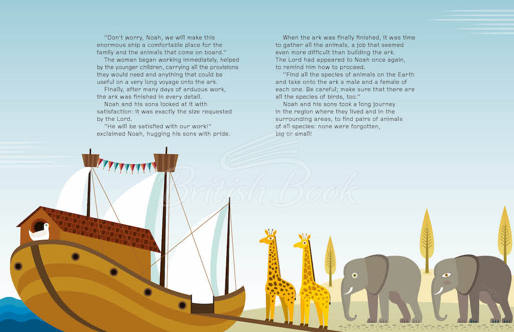 Сборная модель Create Your Noah's Ark изображение 2