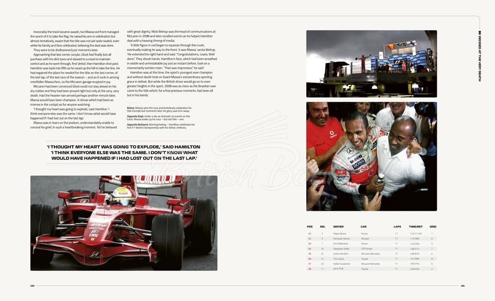 Книга Formula 1: The Greatest Races зображення 4