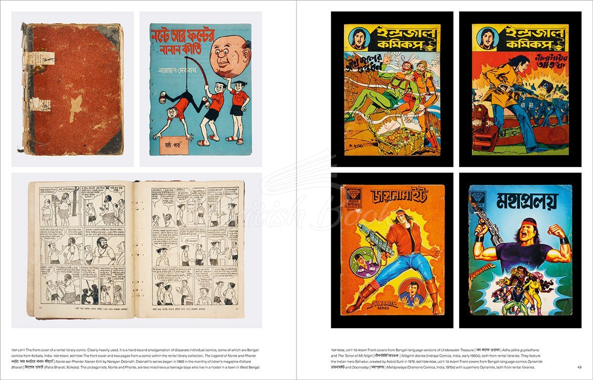 Книга Mangasia: The Definitive Guide to Asian Comics изображение 4