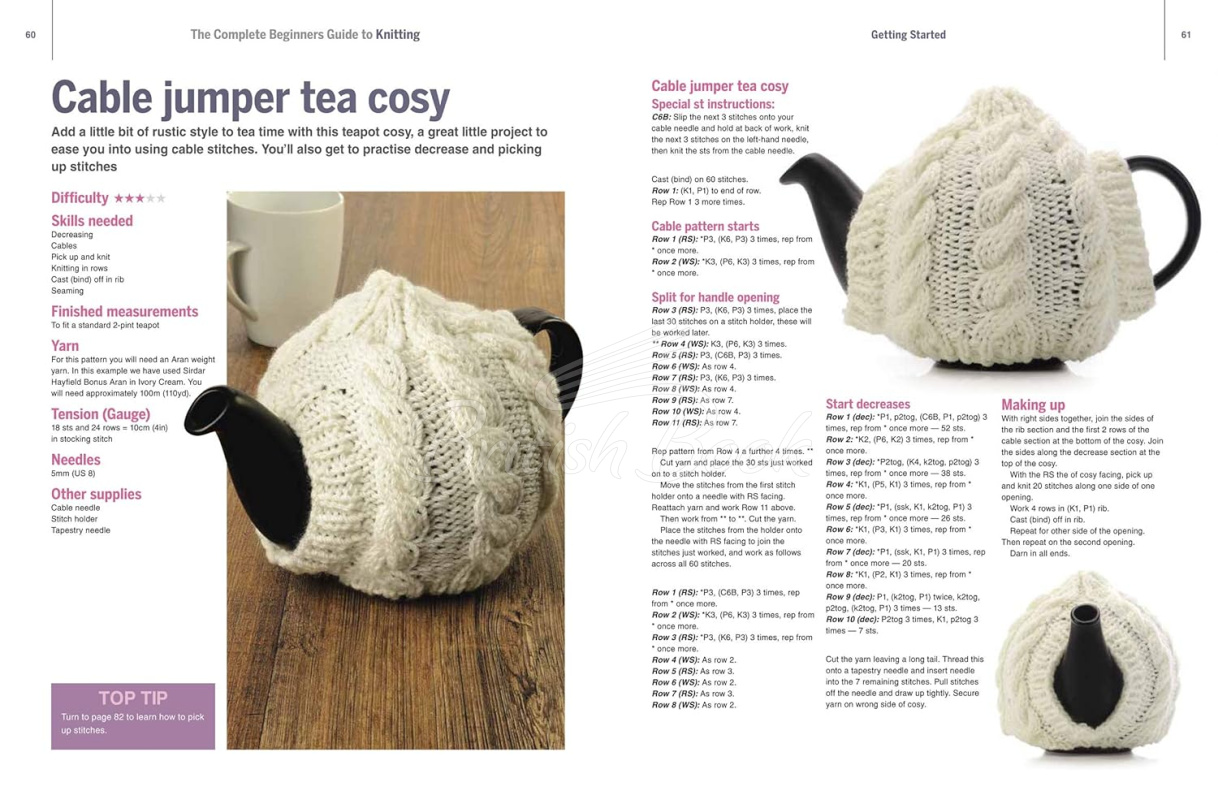 Книга The Complete Beginners Guide to Knitting зображення 9