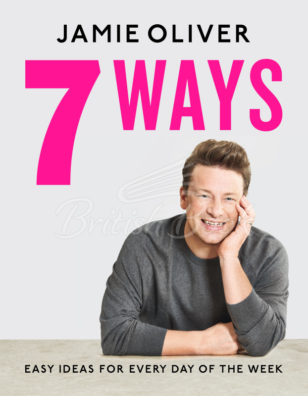 Книга 7 Ways изображение