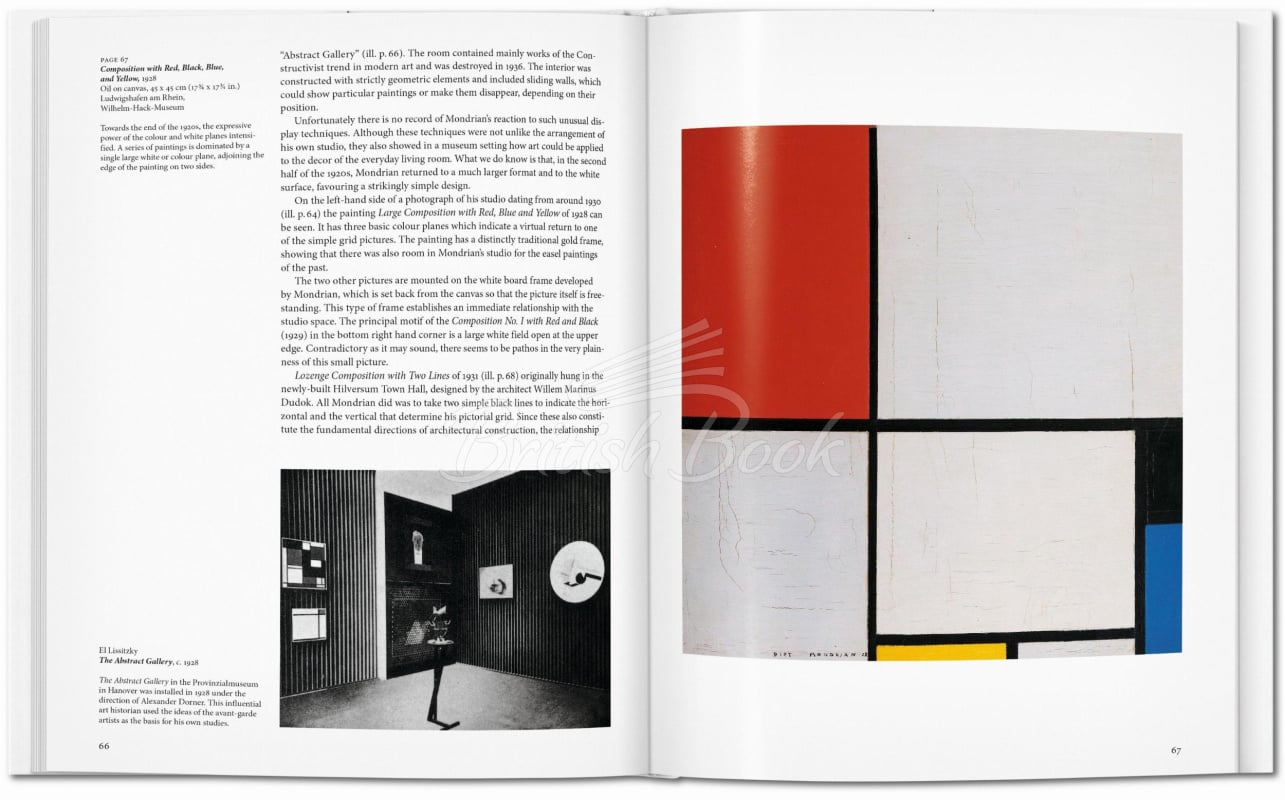 Книга Mondrian зображення 4