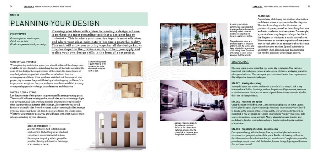 Книга The Interior Design Course изображение 1