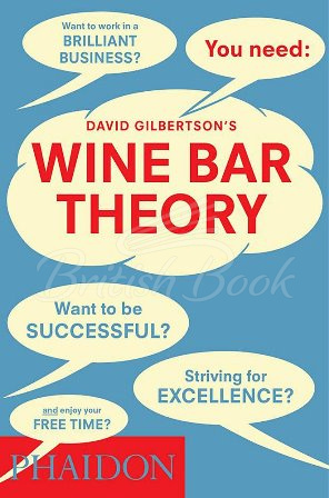Книга Wine Bar Theory зображення