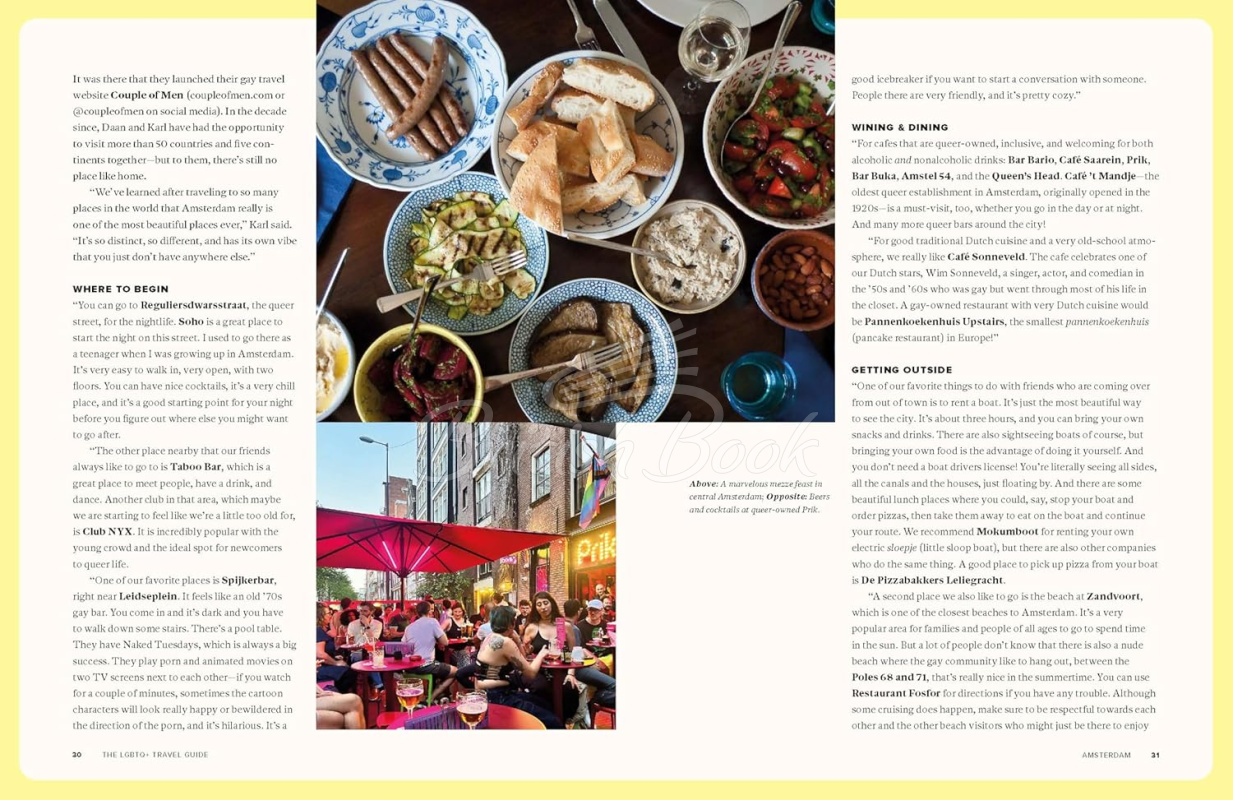 Книга The LGBTQ+ Travel Guide: Interviews, Itineraries, and Inspiration from Insiders in 50+ Proud Places изображение 4
