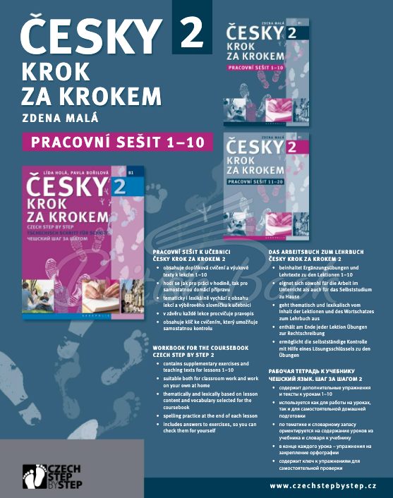 Підручник Česky krok za krokem 2 Učebnice зображення 29
