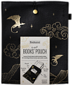 Bookaroo Books & Stuff Pouch Dragon