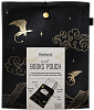 Bookaroo Books & Stuff Pouch Dragon