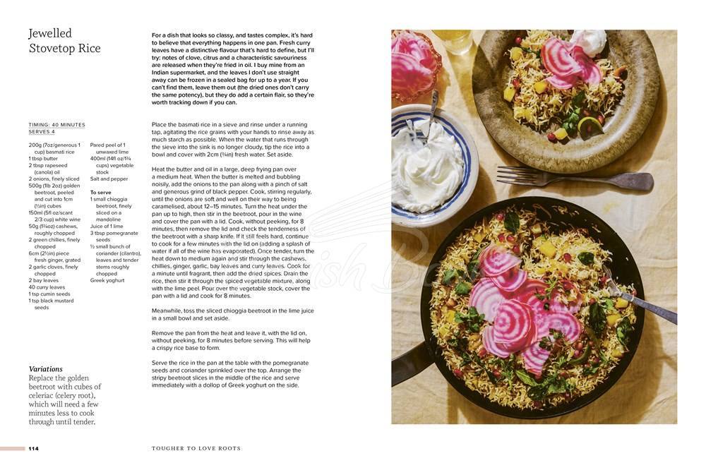 Книга Love Vegetables: Delicious Recipes for Vibrant Meals зображення 3