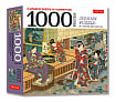 A Japanese Garden in Summertime 1000 Pieces Jigsaw Puzzle