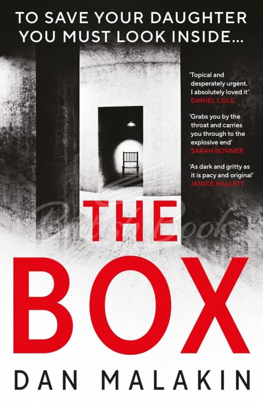 Книга The Box зображення
