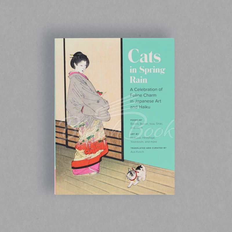 Книга Cats in Spring Rain зображення 1