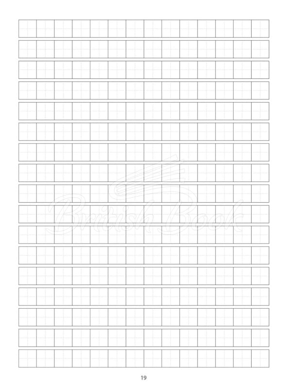 Книга Japanese Hiragana and Katakana Language Workbook изображение 7