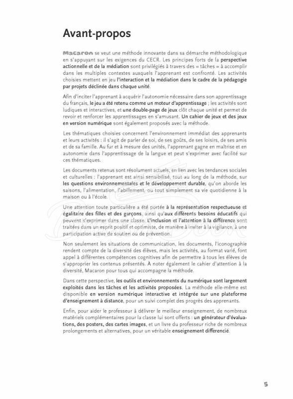 Книга для вчителя Macaron 2 Livre de professeur зображення 3