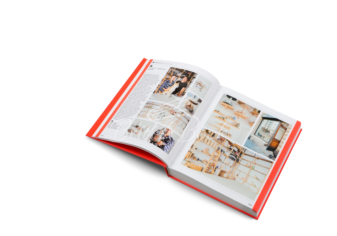 Книга The Monocle Guide to Shops, Kiosks and Markets зображення 2