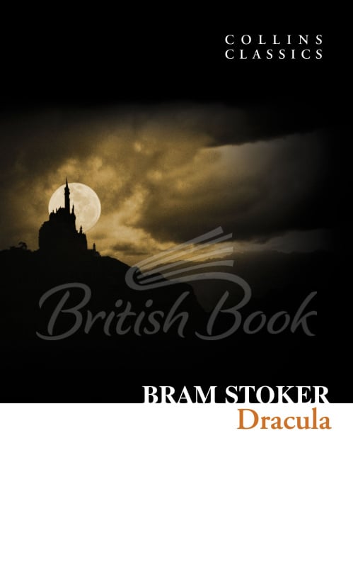 Книга Dracula изображение