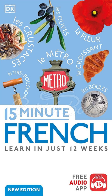 Книга 15 Minute French зображення