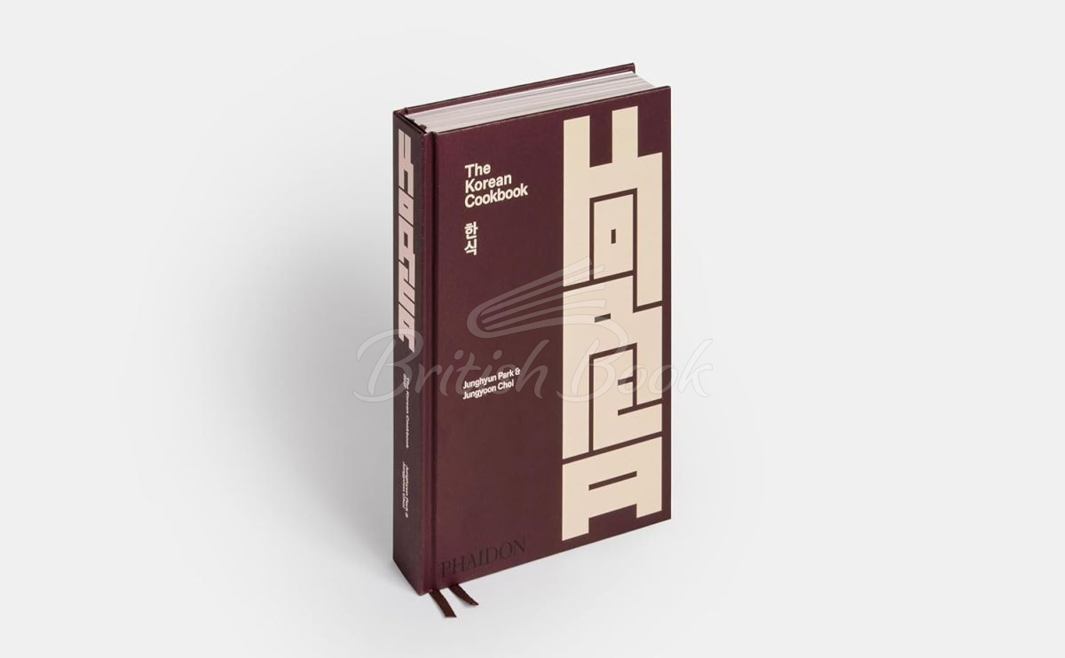 Книга The Korean Cookbook изображение 1
