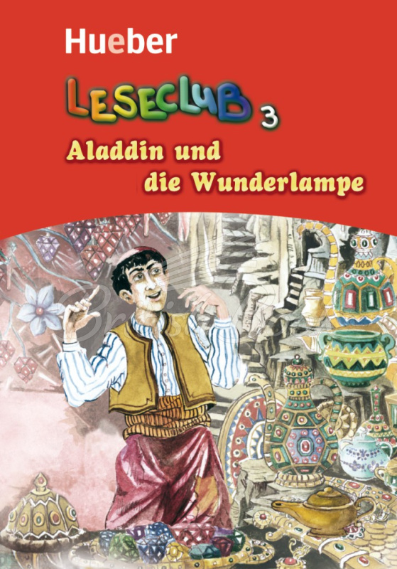 Книга Leseclub Niveau 3 Aladdin und die Wunderlampe зображення