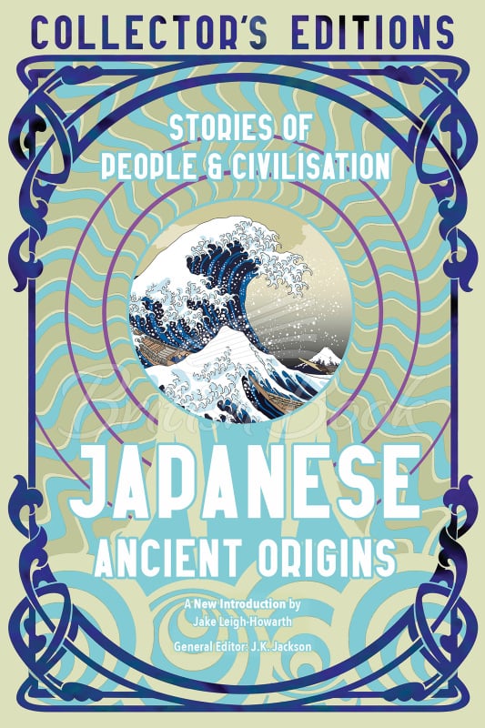 Книга Japanese Ancient Origins: Stories of People & Civilization изображение